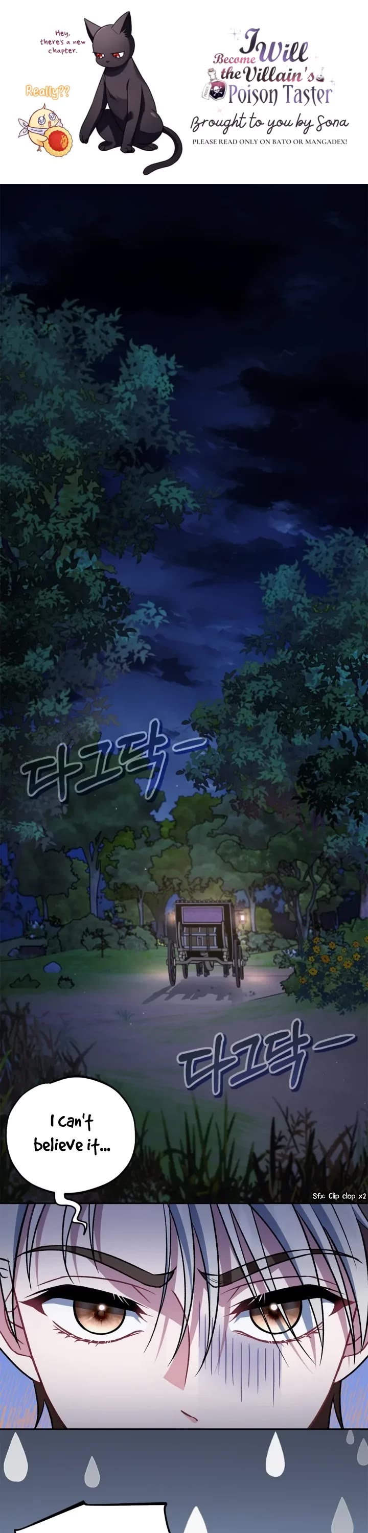 I Will Become the Villain's Poison Taster Chapter 49 page 1 - Chapter 49