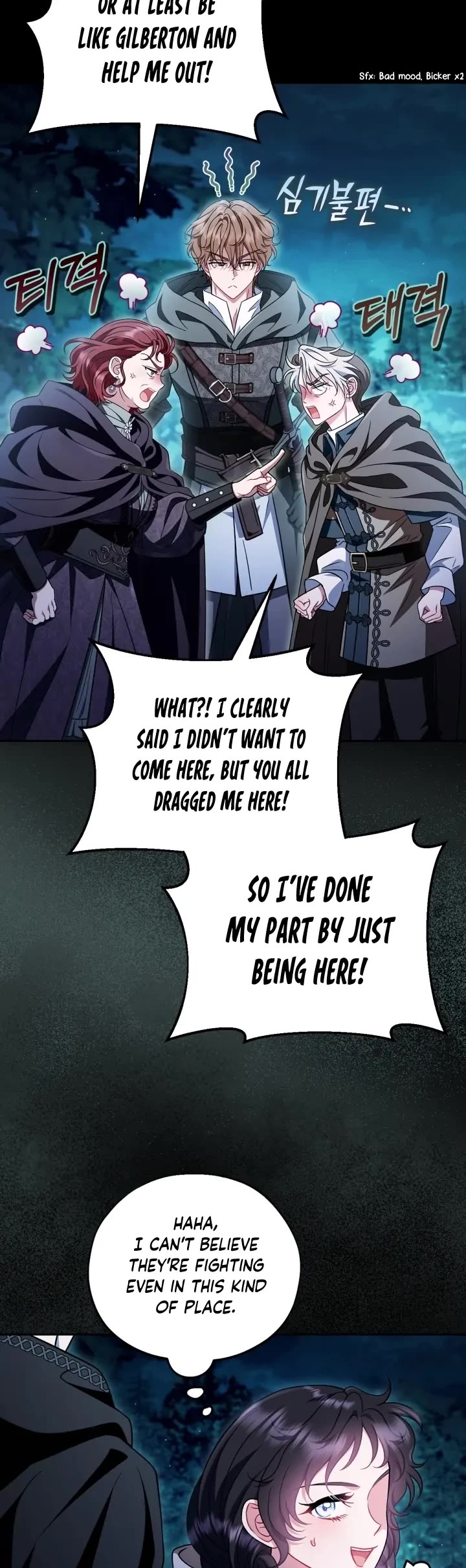 I Will Become the Villain's Poison Taster Chapter 49 page 23 - Chapter 49