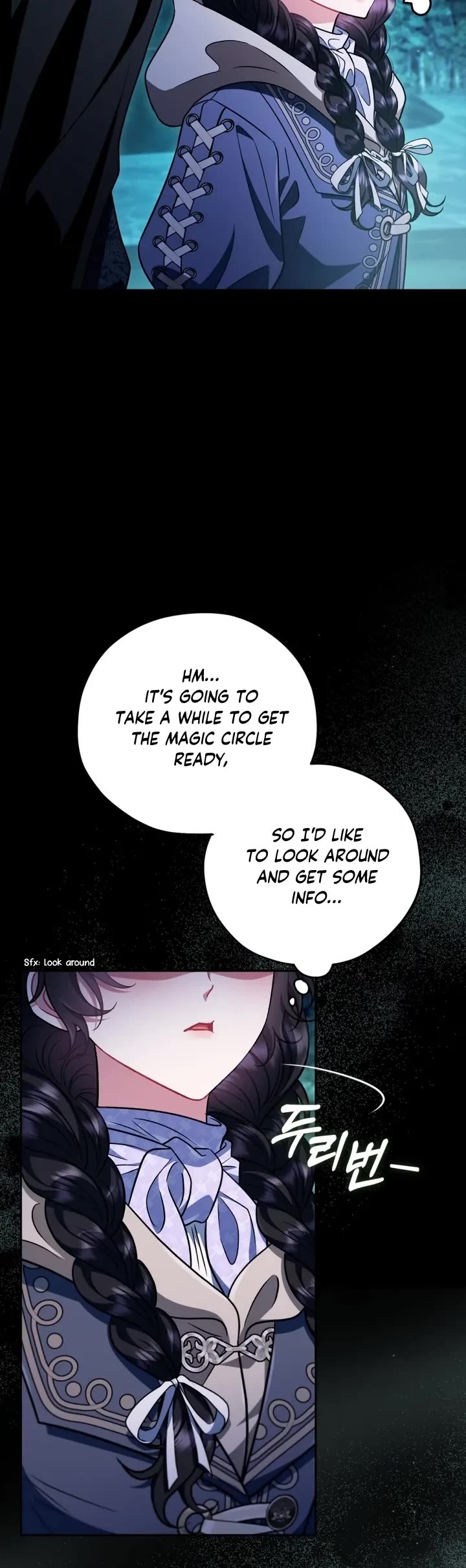I Will Become the Villain's Poison Taster Chapter 49 page 24 - Chapter 49