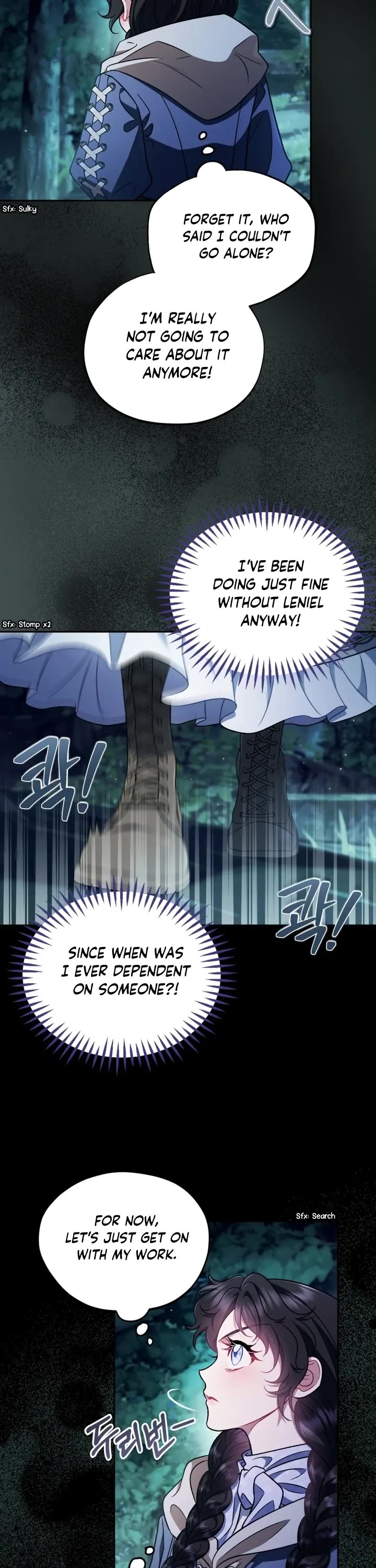I Will Become the Villain's Poison Taster Chapter 49 page 30 - Chapter 49