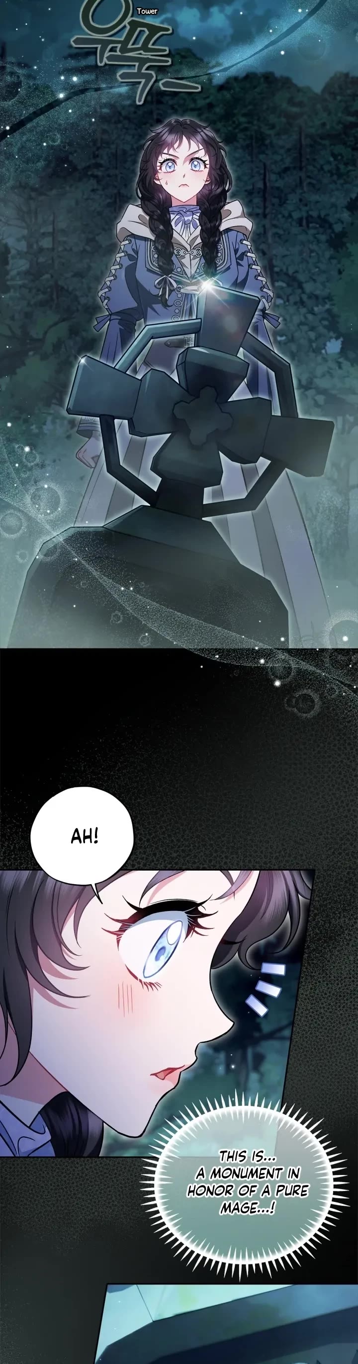 I Will Become the Villain's Poison Taster Chapter 49 page 34 - Chapter 49