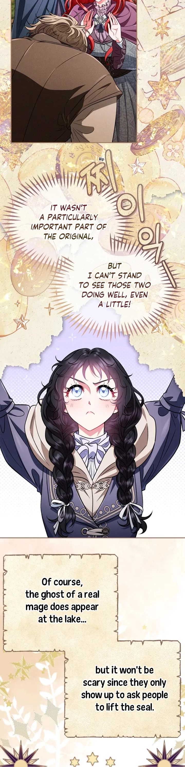 I Will Become the Villain's Poison Taster Chapter 49 page 7 - Chapter 49