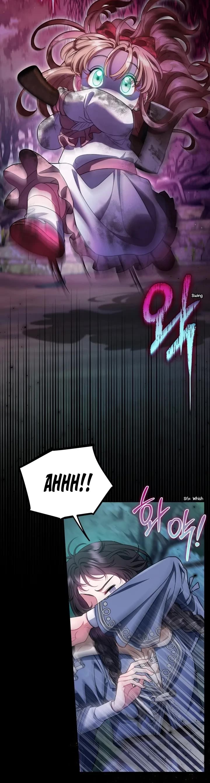 I Will Become the Villain's Poison Taster Chapter 50 page 35 - Chapter 50