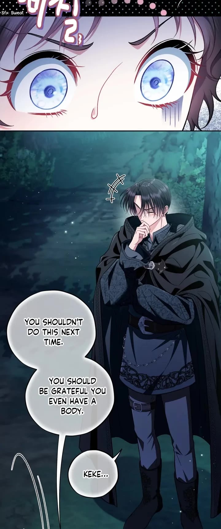 I Will Become the Villain's Poison Taster Chapter 51 page 4 - Chapter 51
