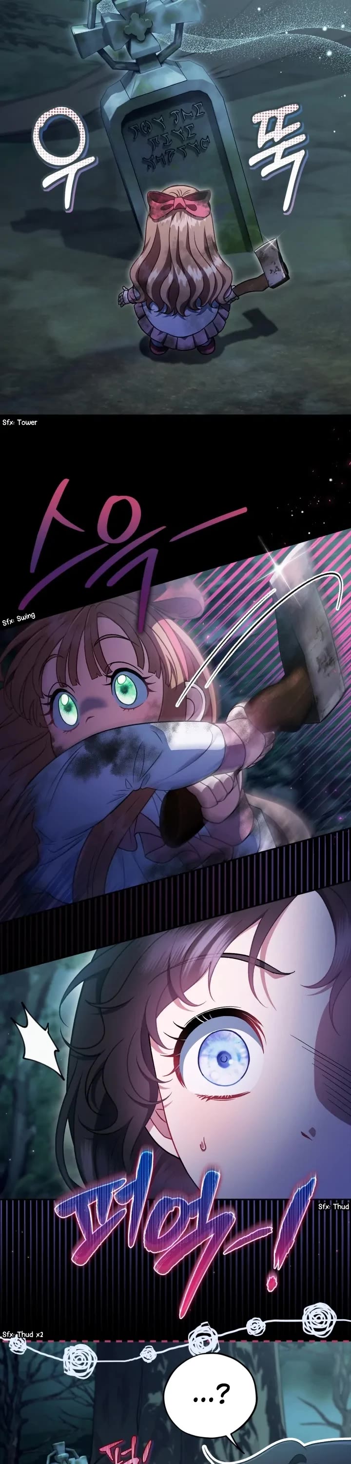 I Will Become the Villain's Poison Taster Chapter 51 page 7 - Chapter 51
