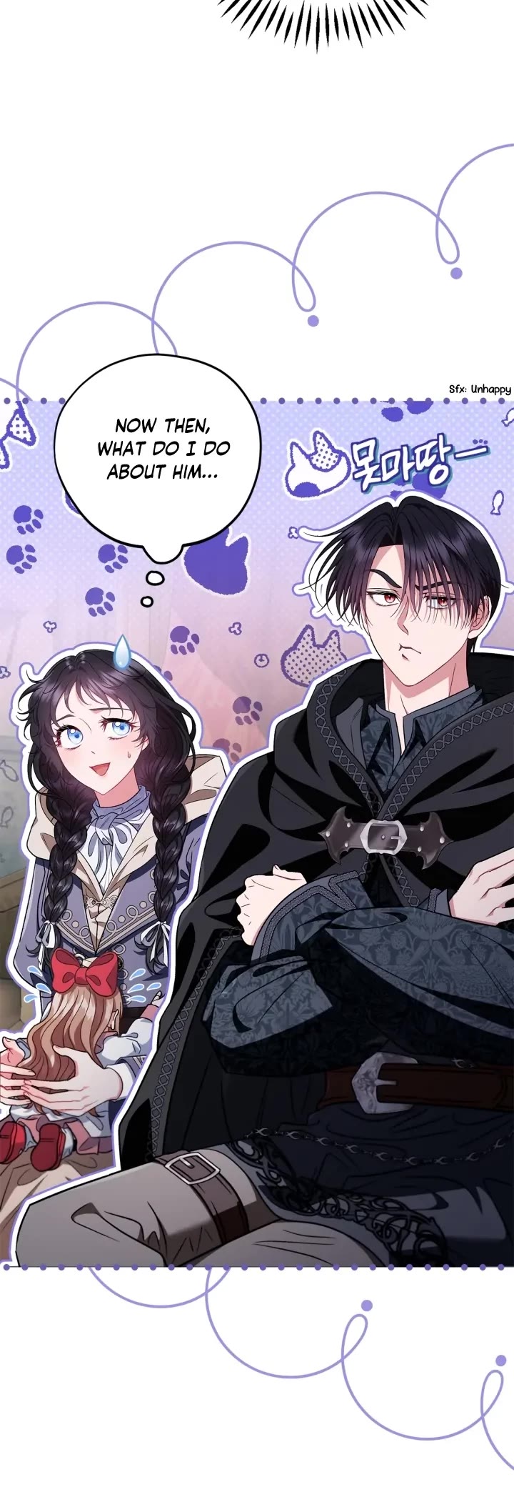 I Will Become the Villain's Poison Taster Chapter 52 page 15 - Chapter 52