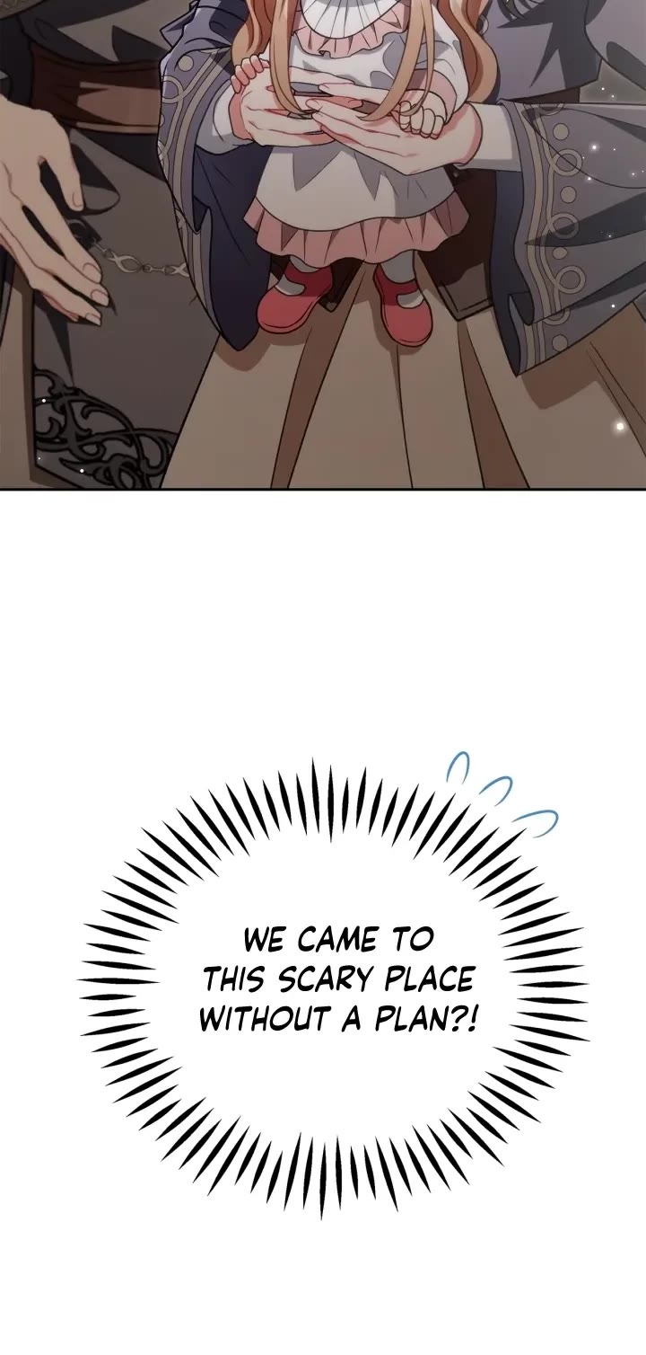 I Will Become the Villain's Poison Taster Chapter 52 page 22 - Chapter 52