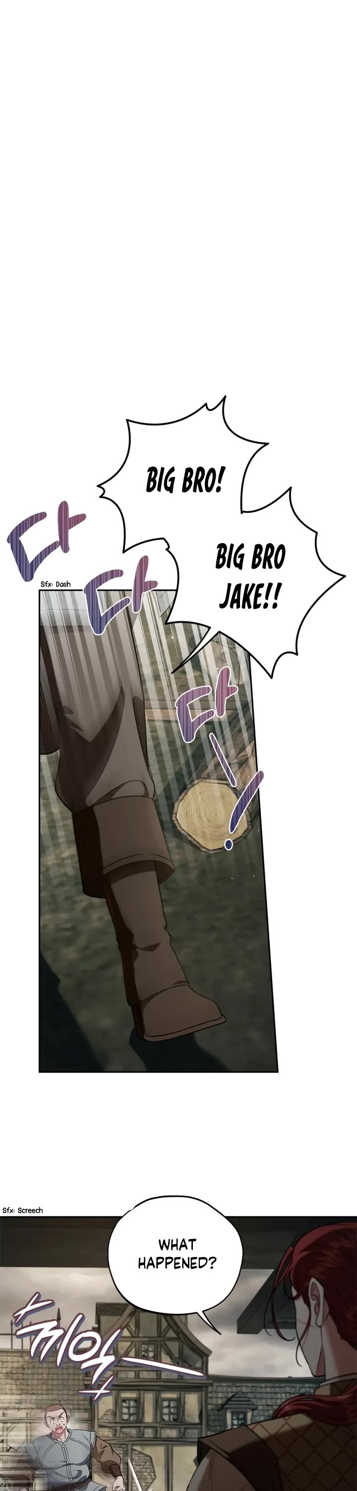 I Will Become the Villain's Poison Taster Chapter 52 page 24 - Chapter 52