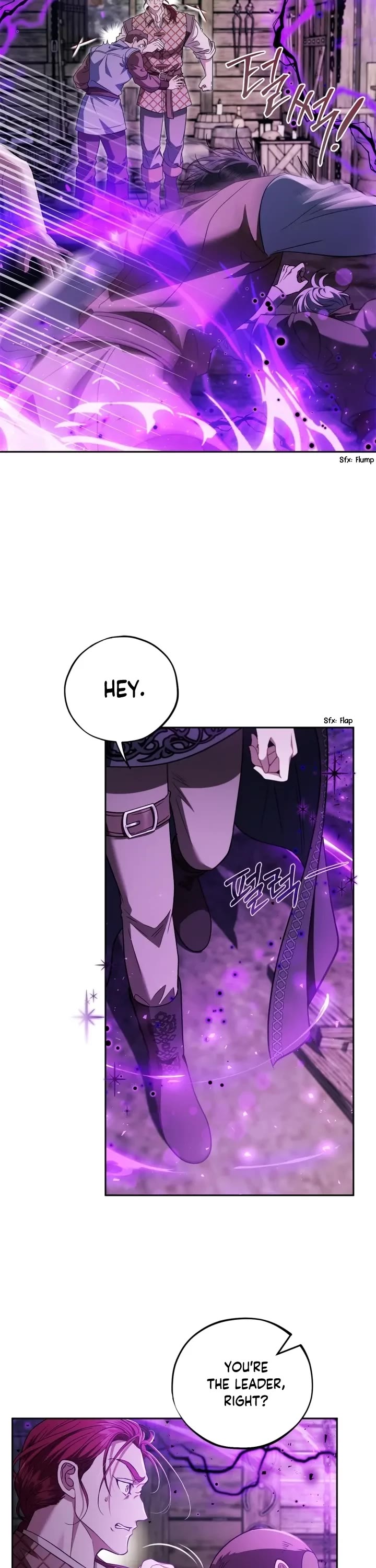 I Will Become the Villain's Poison Taster Chapter 52 page 32 - Chapter 52