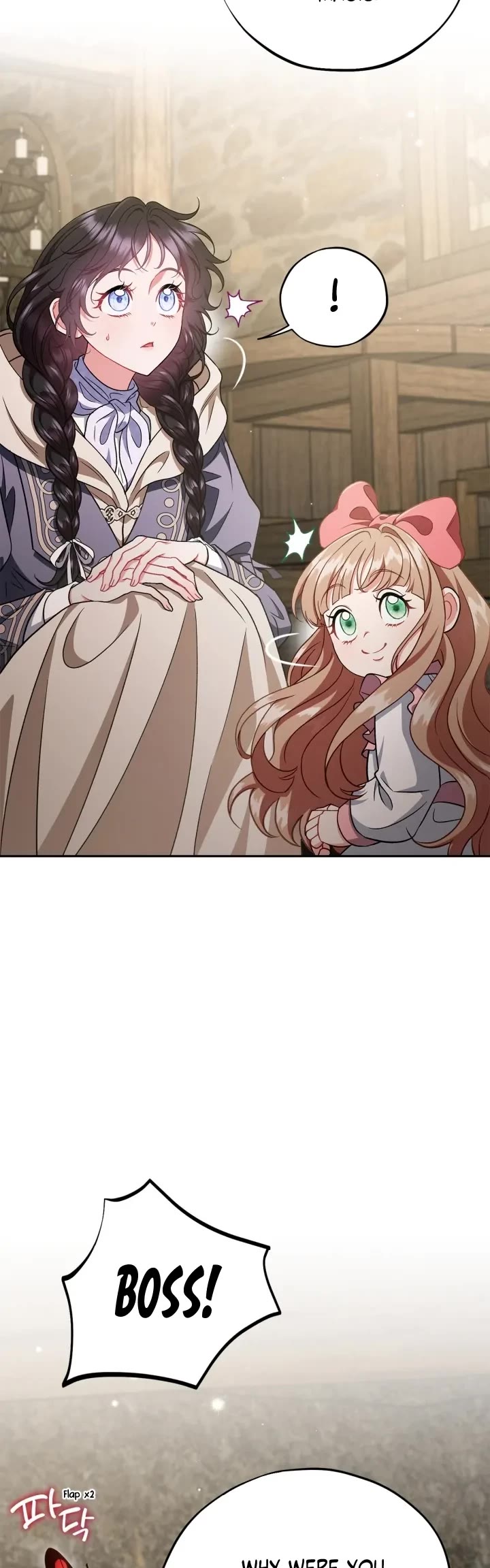 I Will Become the Villain's Poison Taster Chapter 53 page 21 - Chapter 53