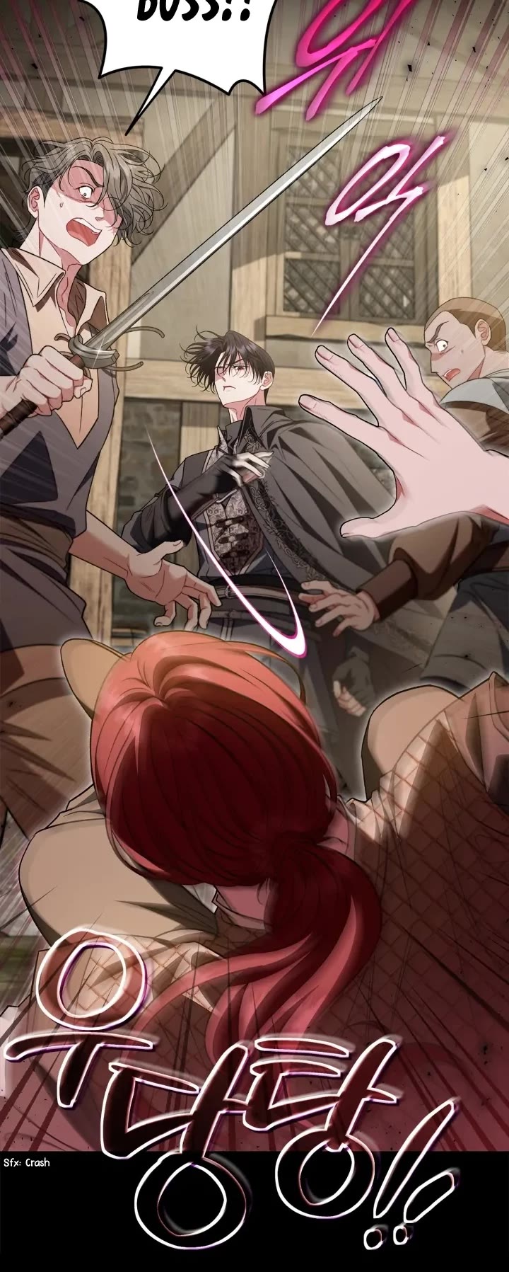 I Will Become the Villain's Poison Taster Chapter 54 page 13 - Chapter 54: End of Season 1