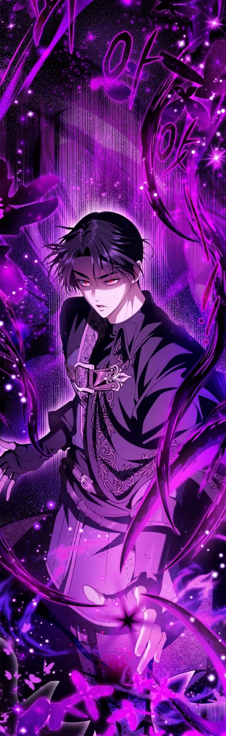 I Will Become the Villain's Poison Taster Chapter 54 page 19 - Chapter 54: End of Season 1