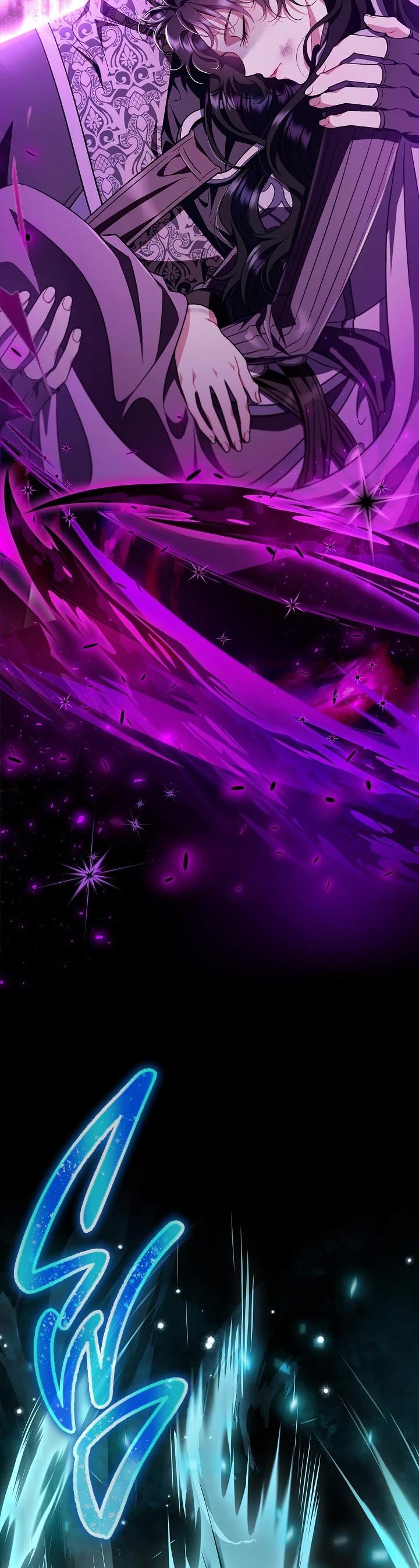 I Will Become the Villain's Poison Taster Chapter 57 page 20 - Chapter 57