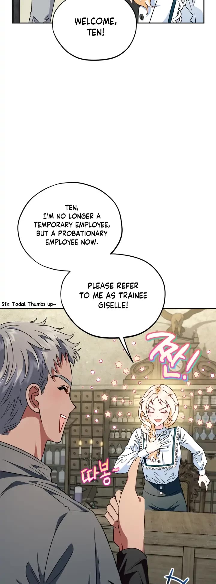 I Will Become the Villain's Poison Taster Chapter 6 page 20 - Chapter 6
