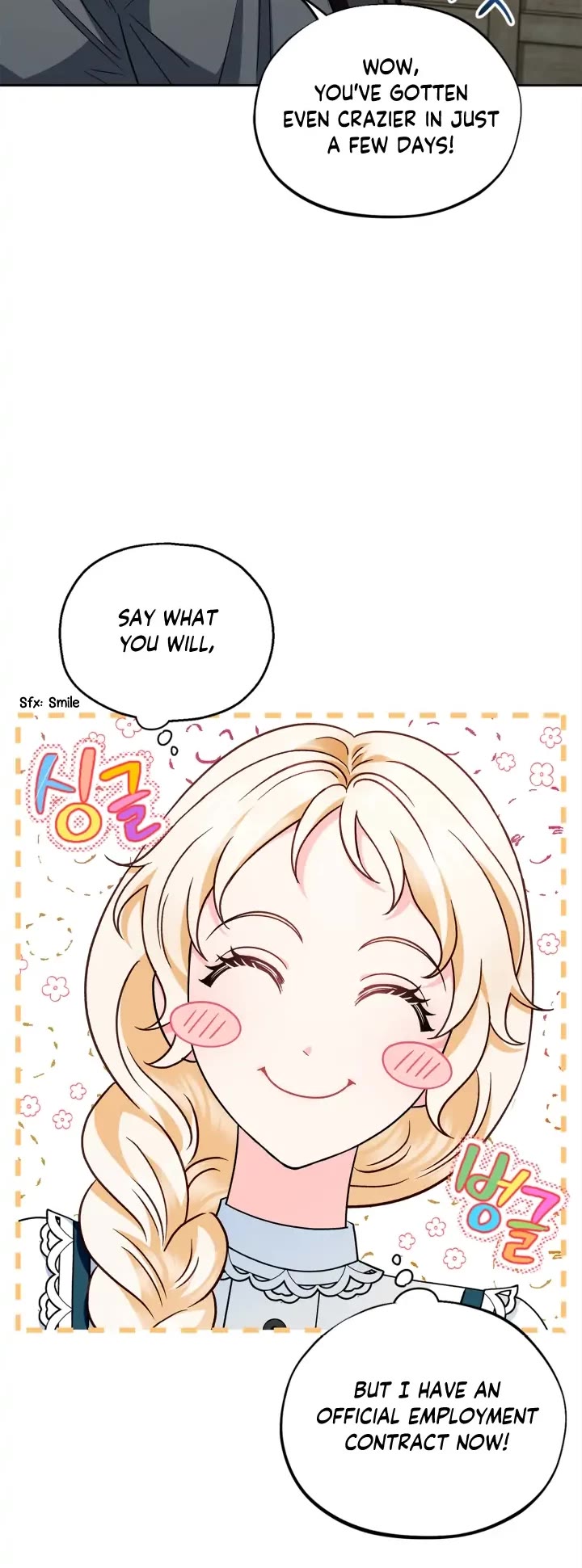 I Will Become the Villain's Poison Taster Chapter 6 page 21 - Chapter 6