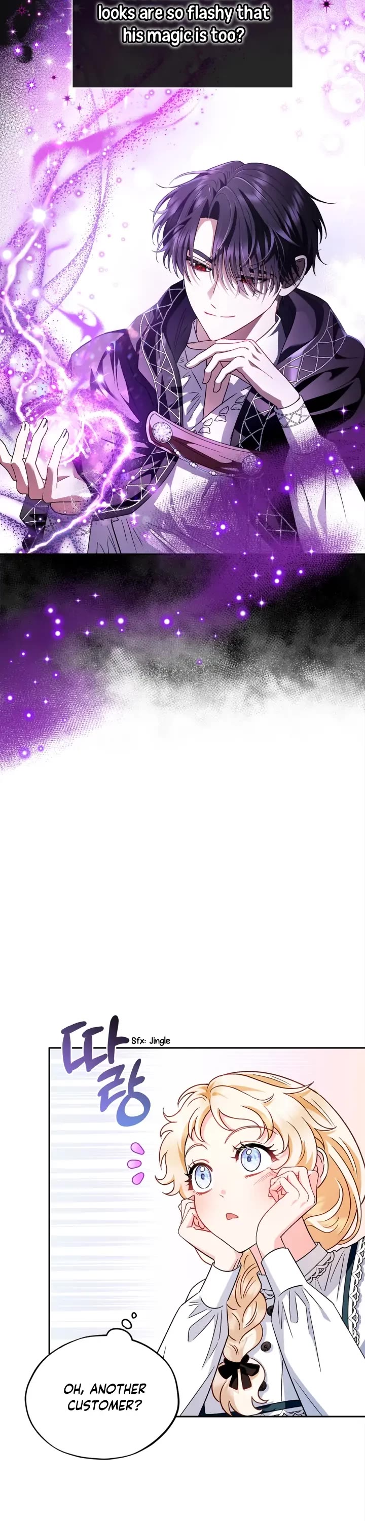 I Will Become the Villain's Poison Taster Chapter 6 page 29 - Chapter 6