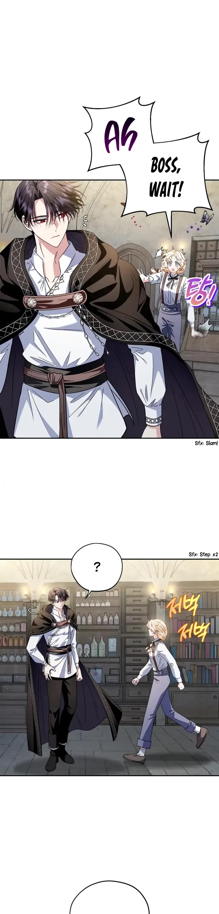 I Will Become the Villain's Poison Taster Chapter 6 page 8 - Chapter 6