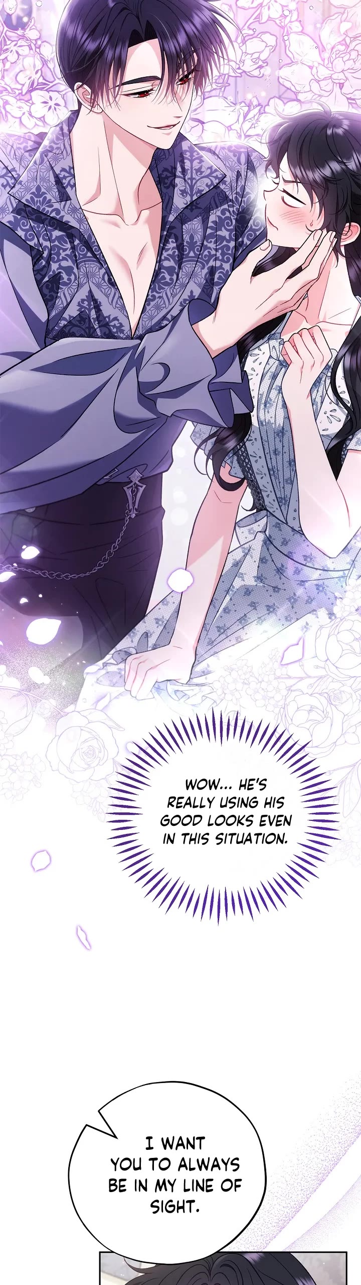 I Will Become the Villain's Poison Taster Chapter 60 page 25 - Chapter 60