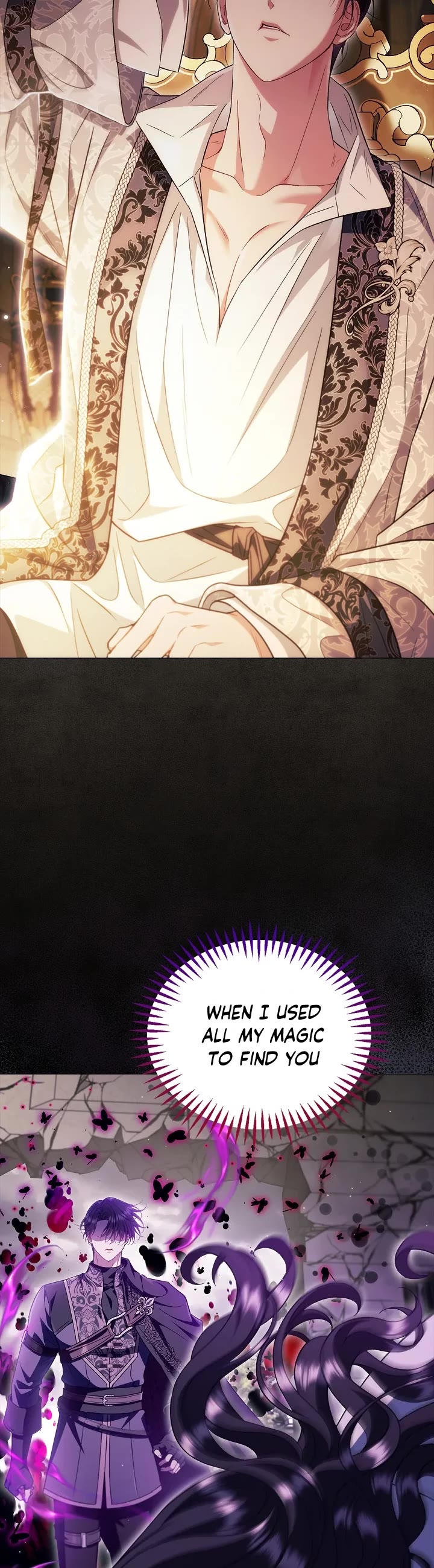 I Will Become the Villain's Poison Taster Chapter 61 page 24 - Chapter 61