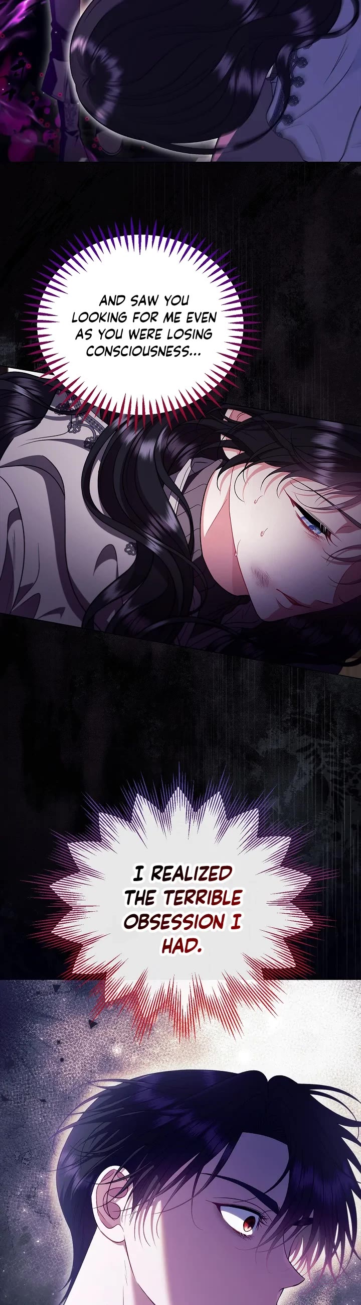 I Will Become the Villain's Poison Taster Chapter 61 page 25 - Chapter 61