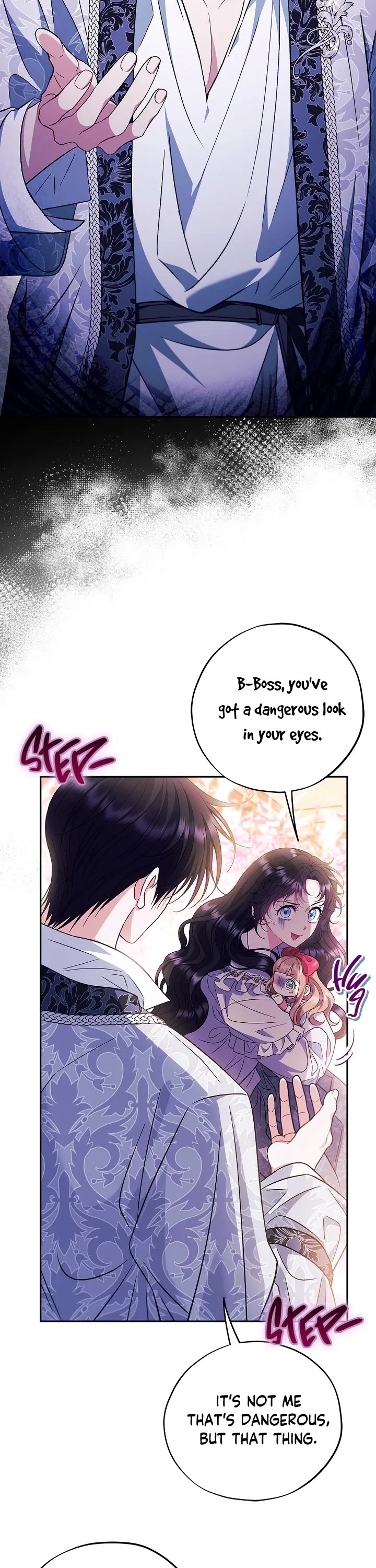 I Will Become the Villain's Poison Taster Chapter 62 page 38 - Chapter 62