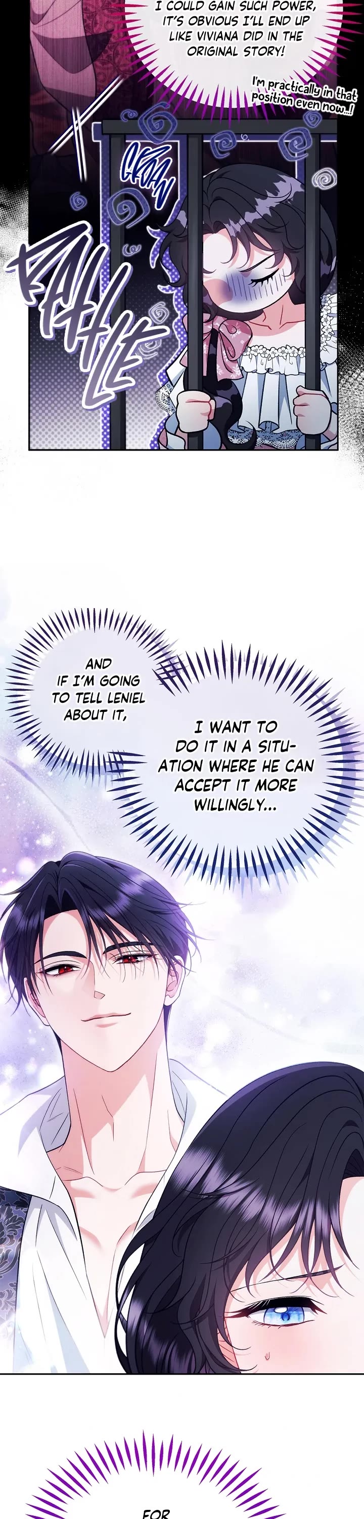 I Will Become the Villain's Poison Taster Chapter 63 page 17 - Chapter 63