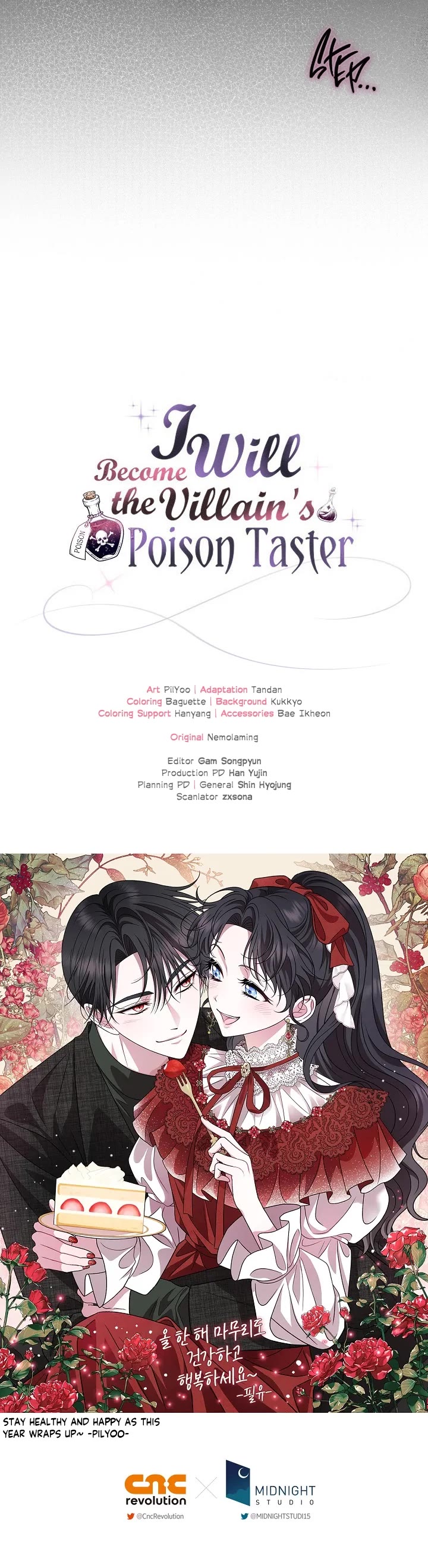 I Will Become the Villain's Poison Taster Chapter 63 page 47 - Chapter 63