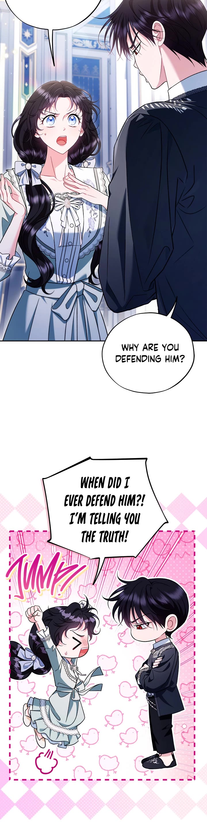 I Will Become the Villain's Poison Taster Chapter 64 page 15 - Chapter 64