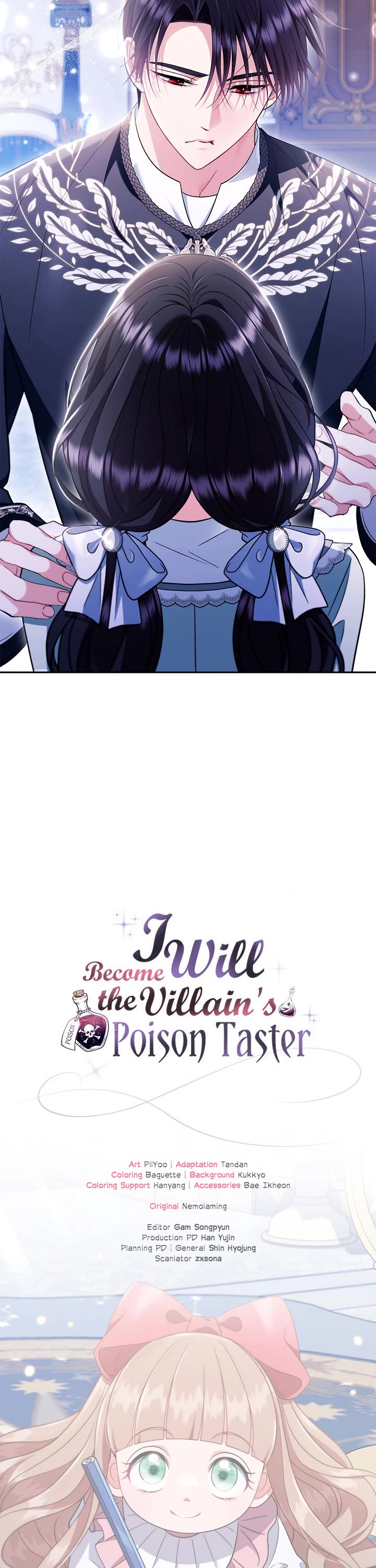 I Will Become the Villain's Poison Taster Chapter 64 page 46 - Chapter 64