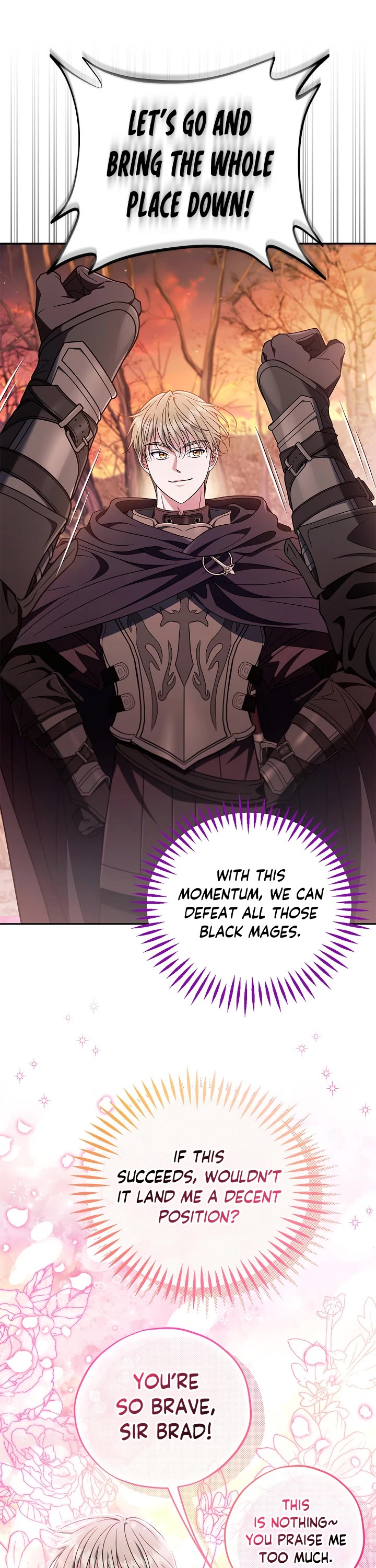 I Will Become the Villain's Poison Taster Chapter 65 page 22 - Chapter 65