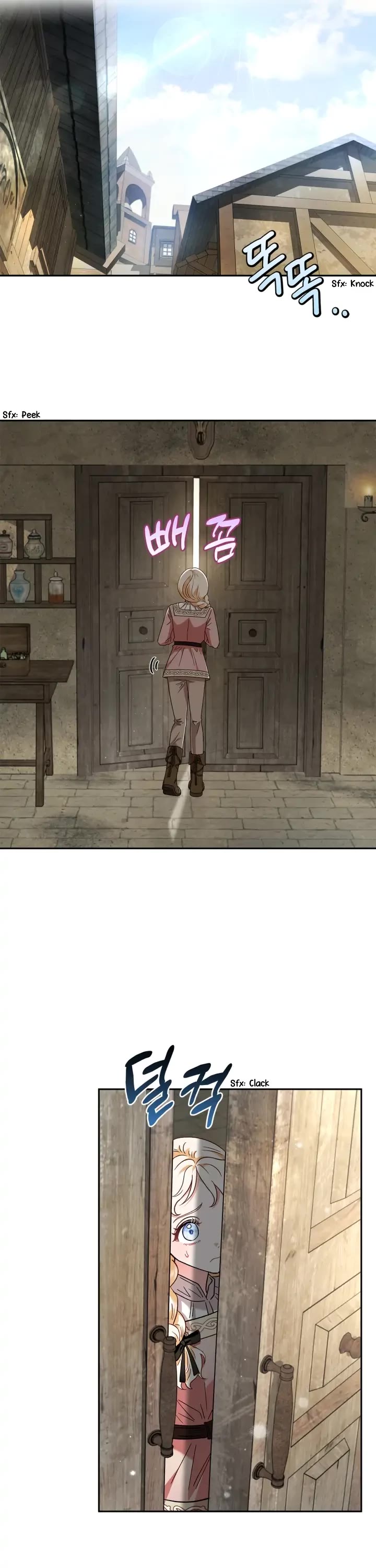 I Will Become the Villain's Poison Taster Chapter 7 page 22 - Chapter 7