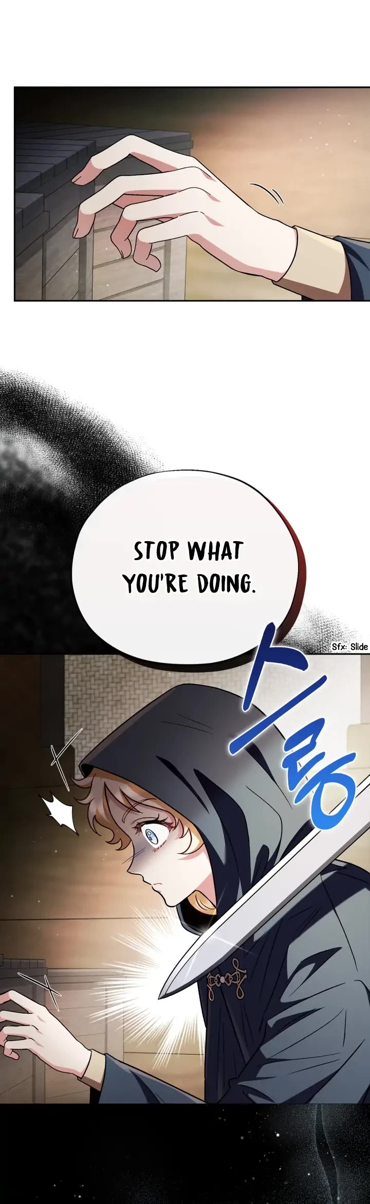 I Will Become the Villain's Poison Taster Chapter 7 page 36 - Chapter 7