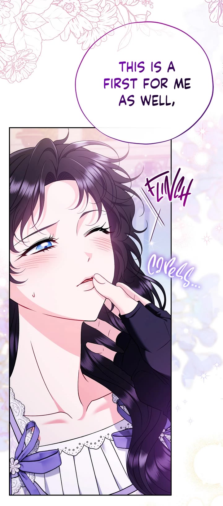 I Will Become the Villain's Poison Taster Chapter 70 page 4 - Chapter 70