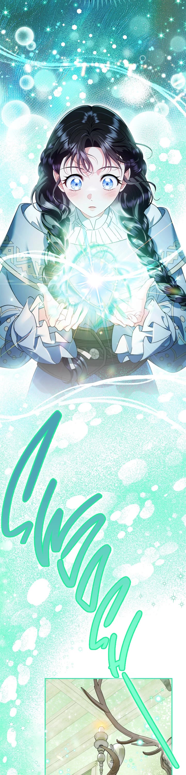 I Will Become the Villain's Poison Taster Chapter 71 page 27 - Chapter 71