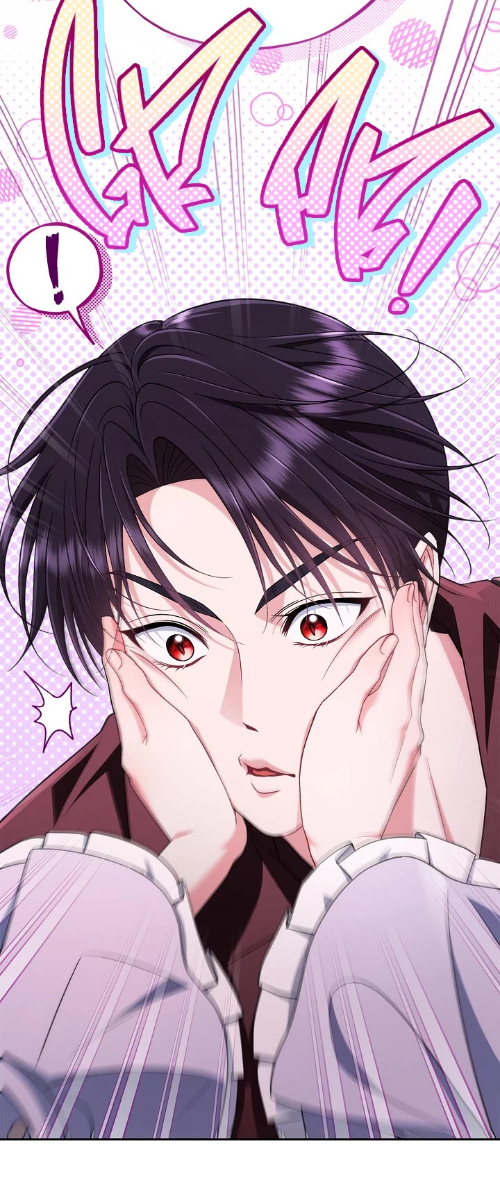 I Will Become the Villain's Poison Taster Chapter 71 page 40 - Chapter 71