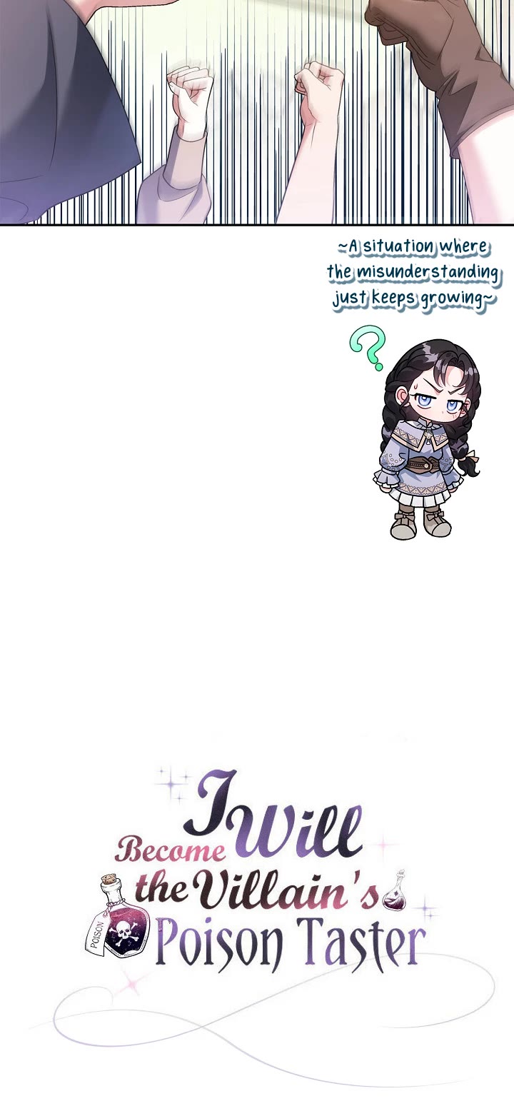 I Will Become the Villain's Poison Taster Chapter 71 page 55 - Chapter 71