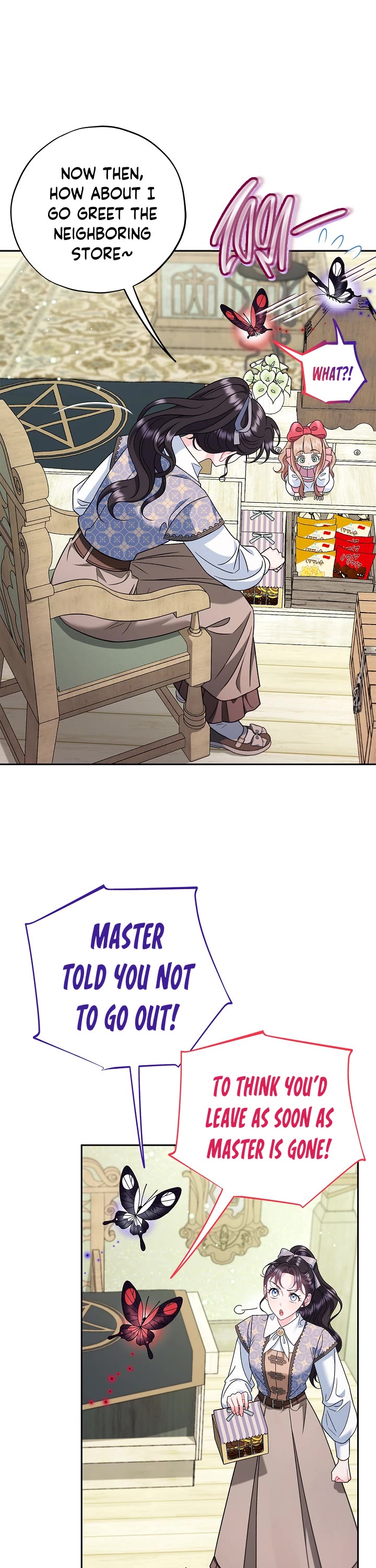 I Will Become the Villain's Poison Taster Chapter 72 page 29 - Chapter 72