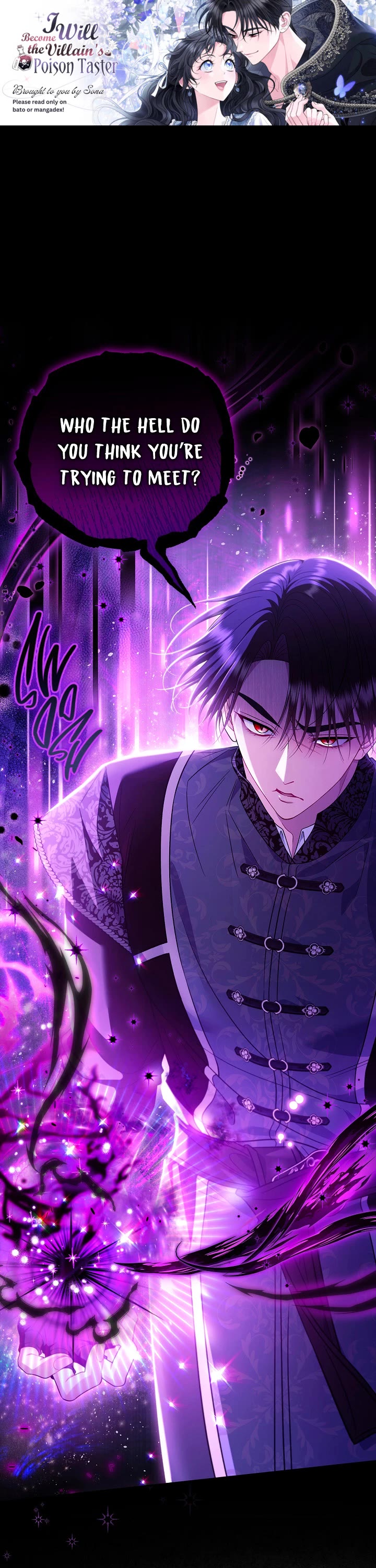 I Will Become the Villain's Poison Taster Chapter 74 page 1 - Chapter 74