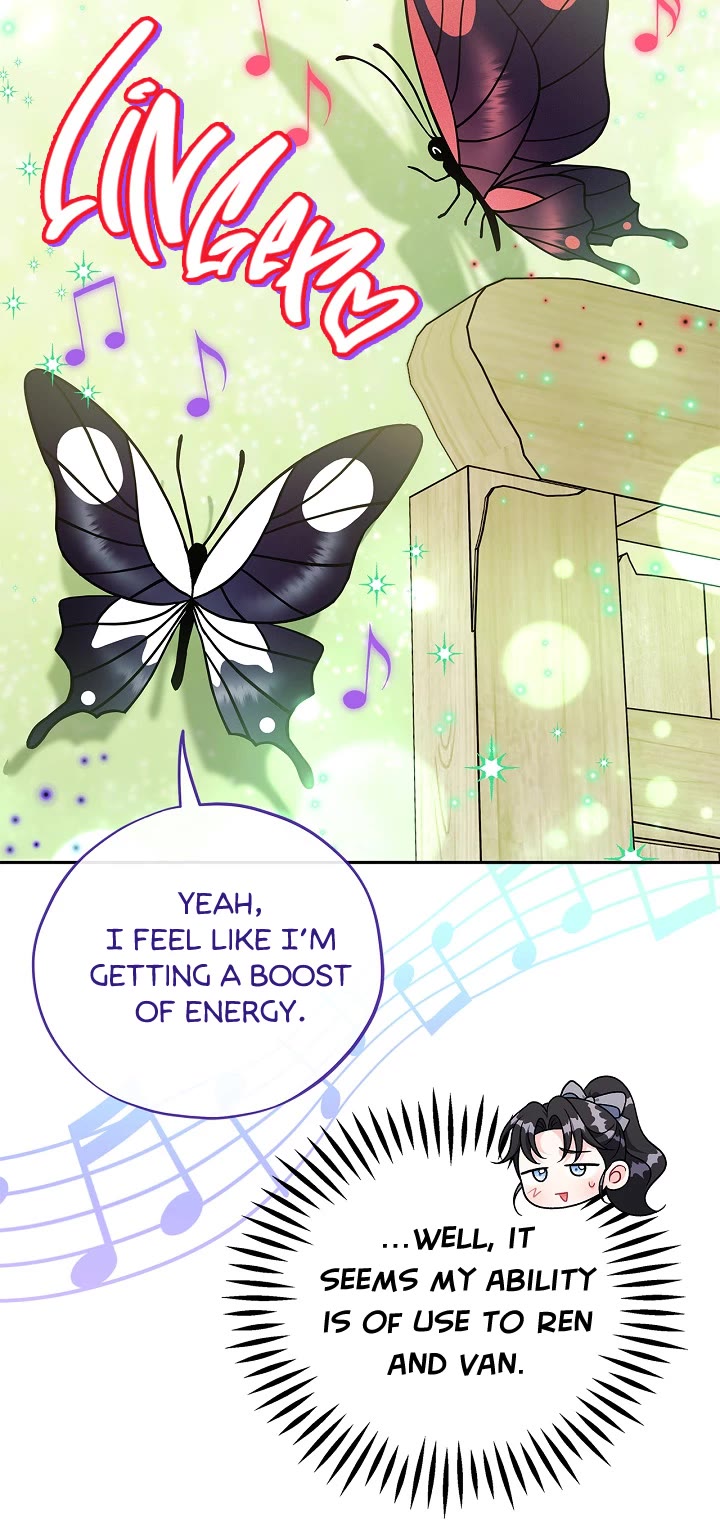 I Will Become the Villain's Poison Taster Chapter 74 page 25 - Chapter 74