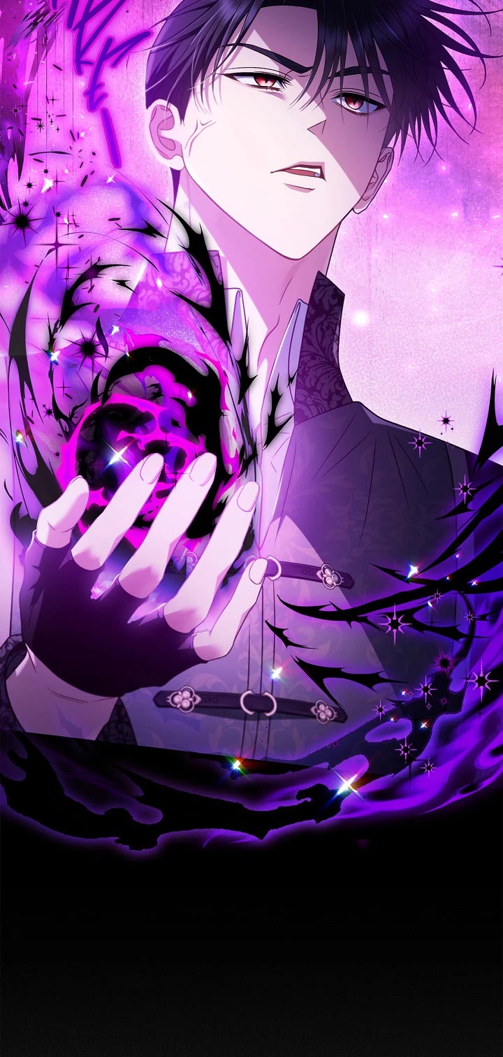 I Will Become the Villain's Poison Taster Chapter 74 page 4 - Chapter 74