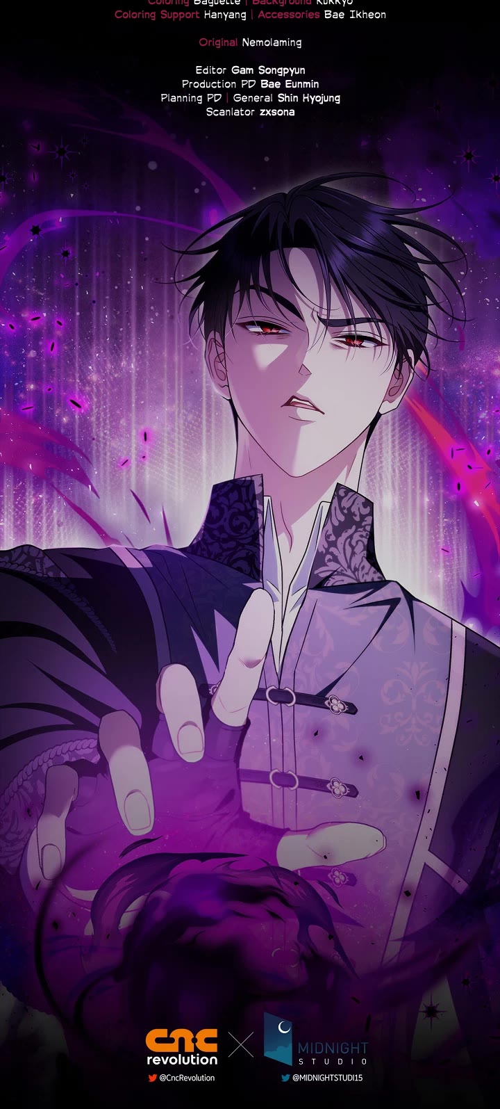 I Will Become the Villain's Poison Taster Chapter 74 page 57 - Chapter 74