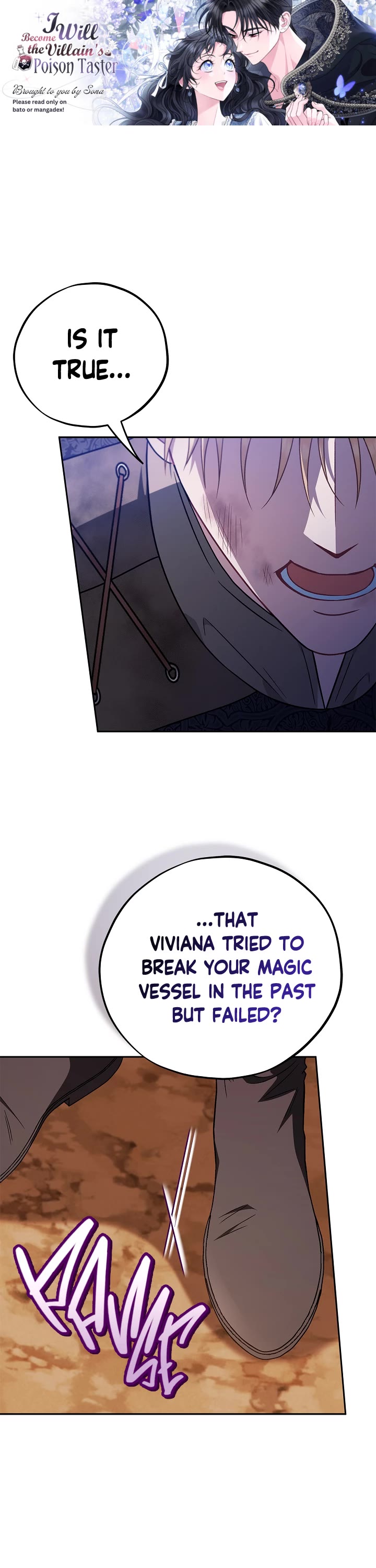 I Will Become the Villain's Poison Taster Chapter 75 page 1 - Chapter 75