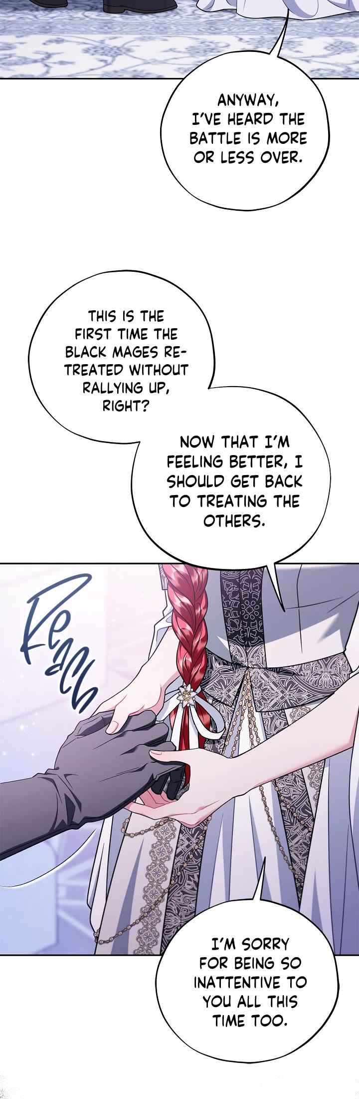 I Will Become the Villain's Poison Taster Chapter 75 page 13 - Chapter 75