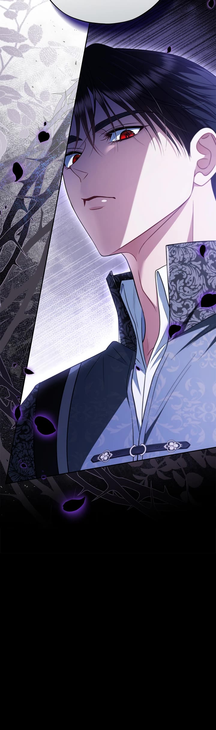 I Will Become the Villain's Poison Taster Chapter 75 page 3 - Chapter 75