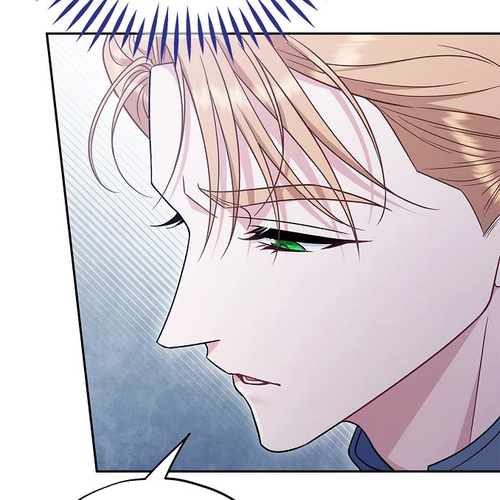 I Will Become the Villain's Poison Taster Chapter 75 cover