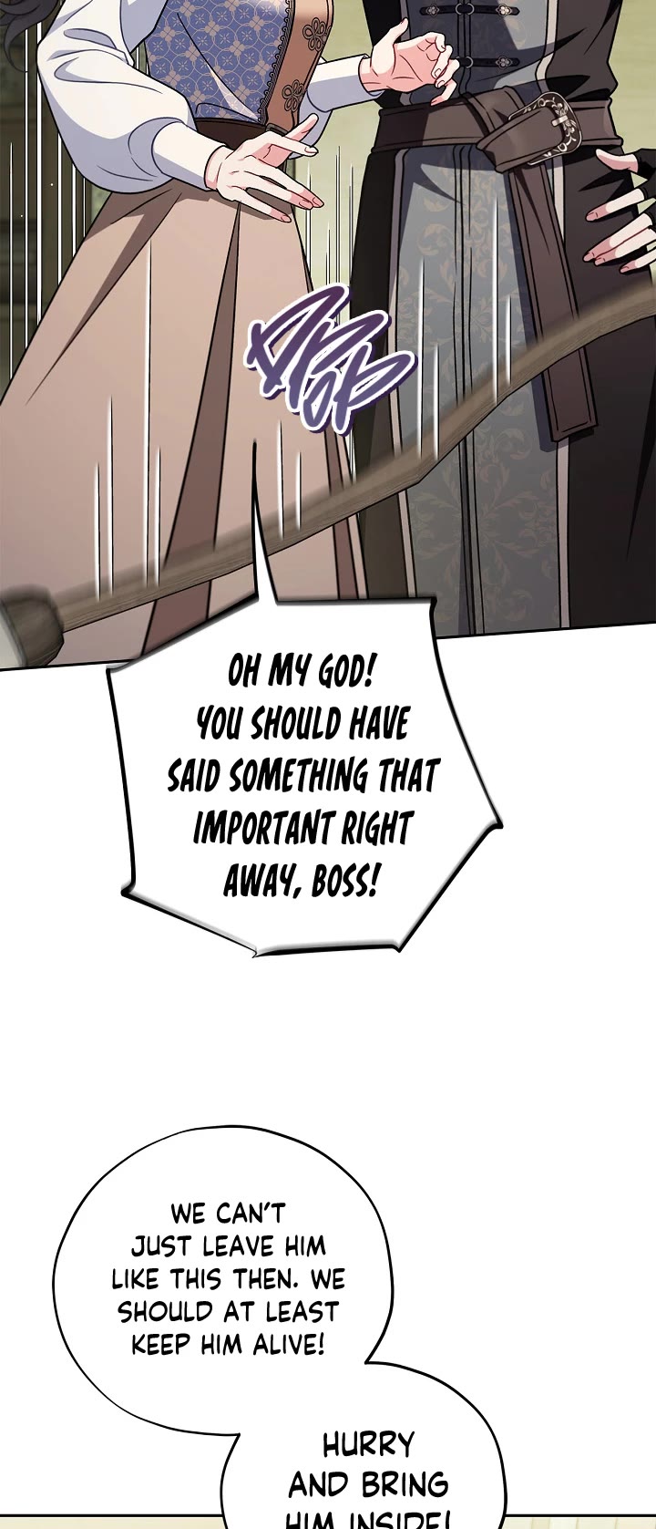 I Will Become the Villain's Poison Taster Chapter 76 page 7 - Chapter 76