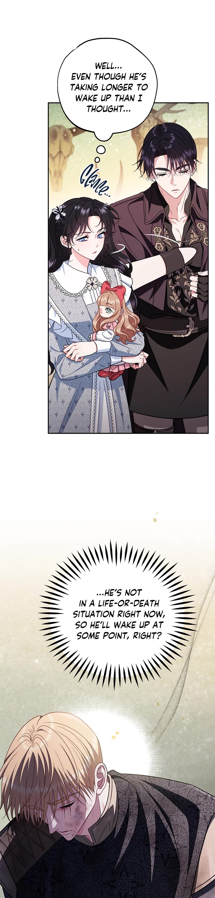 I Will Become the Villain's Poison Taster Chapter 77 page 10 - Chapter 77