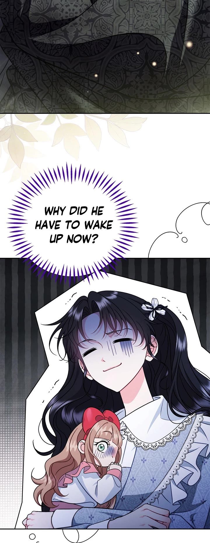 I Will Become the Villain's Poison Taster Chapter 77 page 19 - Chapter 77