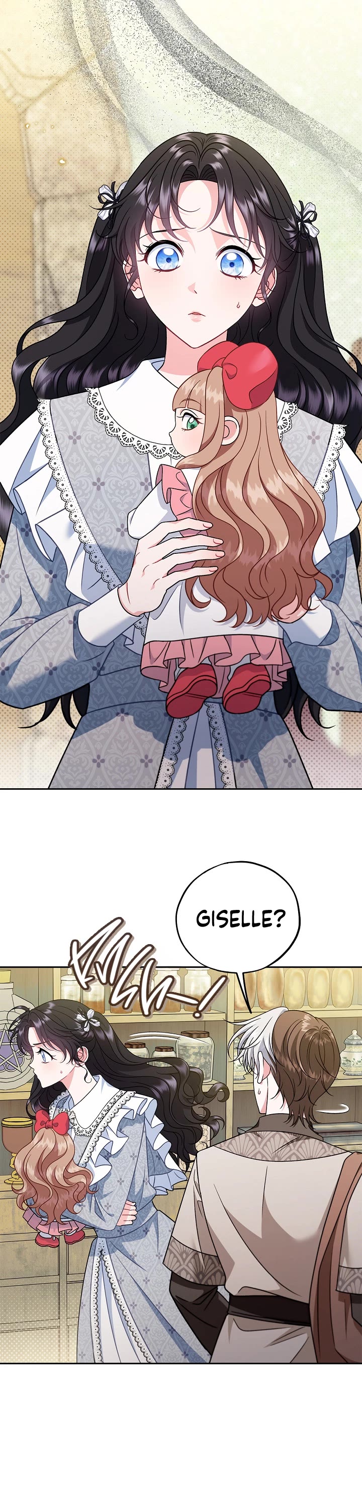 I Will Become the Villain's Poison Taster Chapter 77 page 2 - Chapter 77