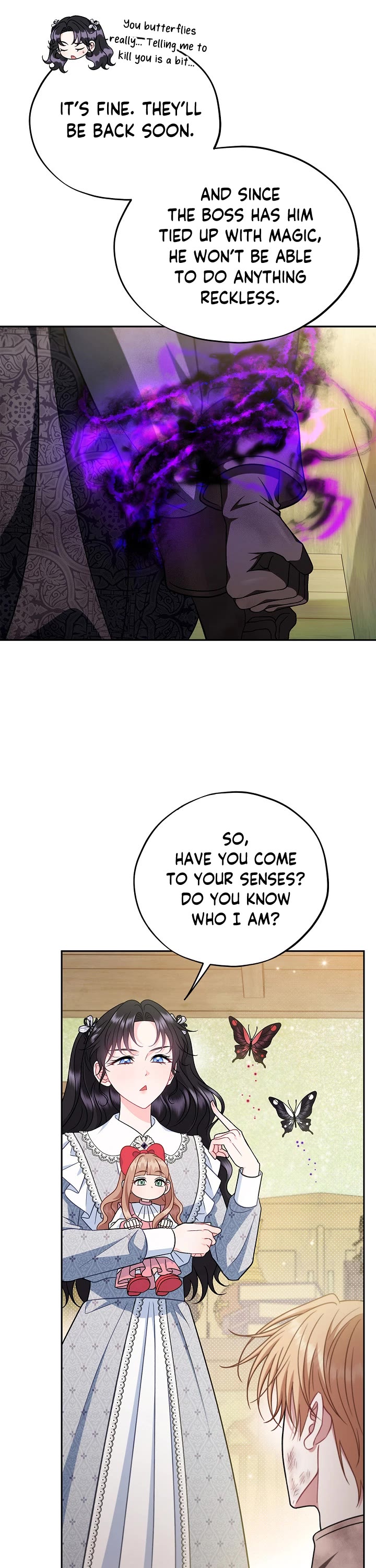 I Will Become the Villain's Poison Taster Chapter 77 page 21 - Chapter 77